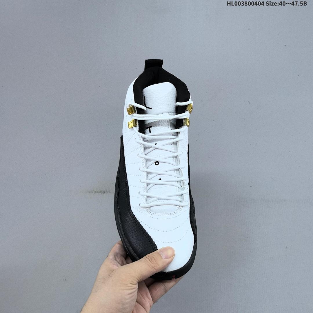 Air Jordan 12 Retro "Taxi History" AJ12 12 aj12 12 1 - foto 5