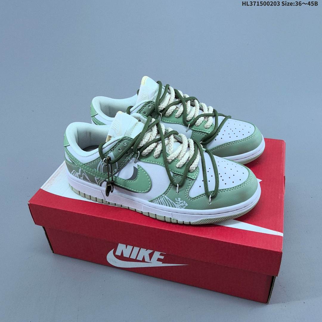Nike Dunk Low 80 - foto 8