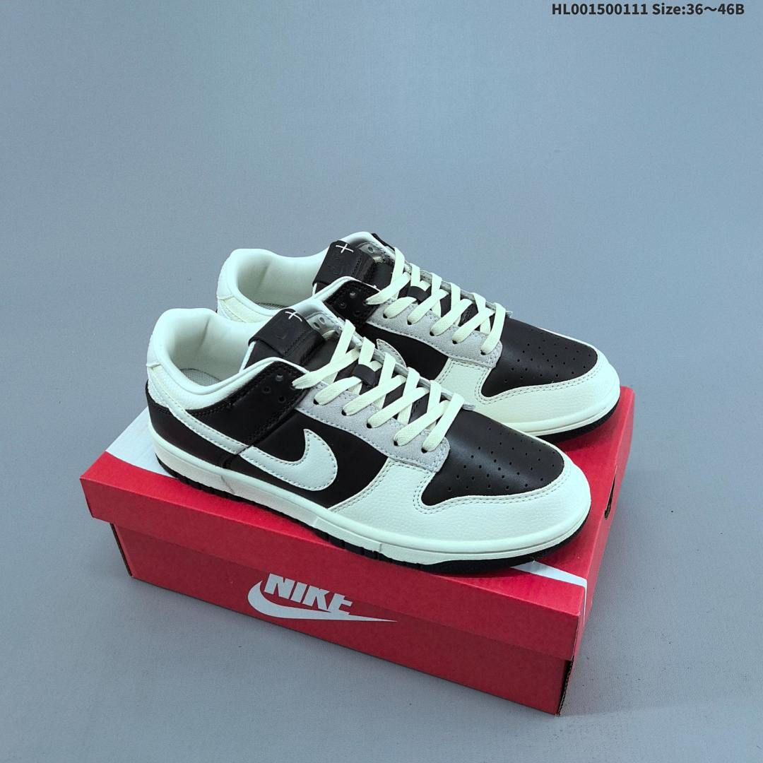 Nike Dunk Low Low "Fauna Brown" SB