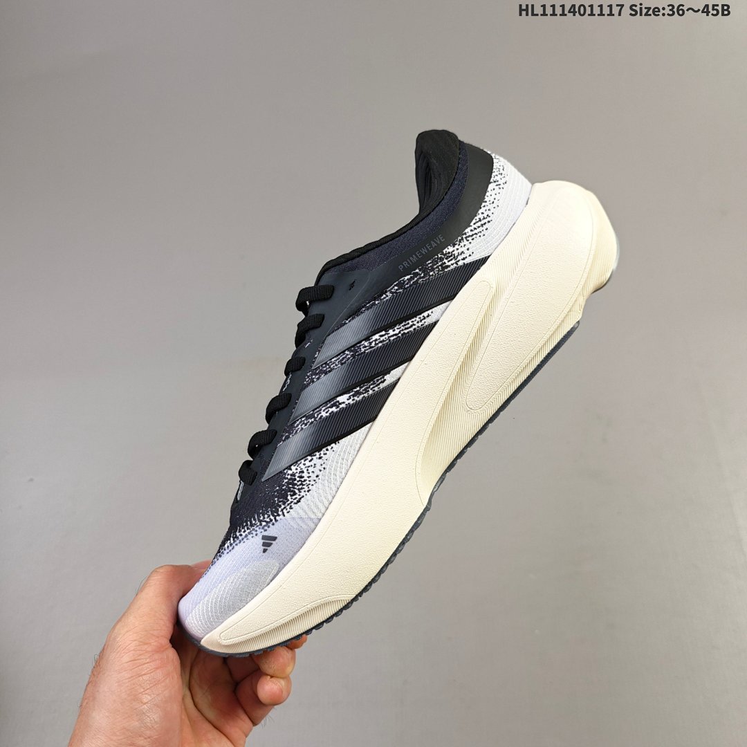 Adidas Supernova Rise 3