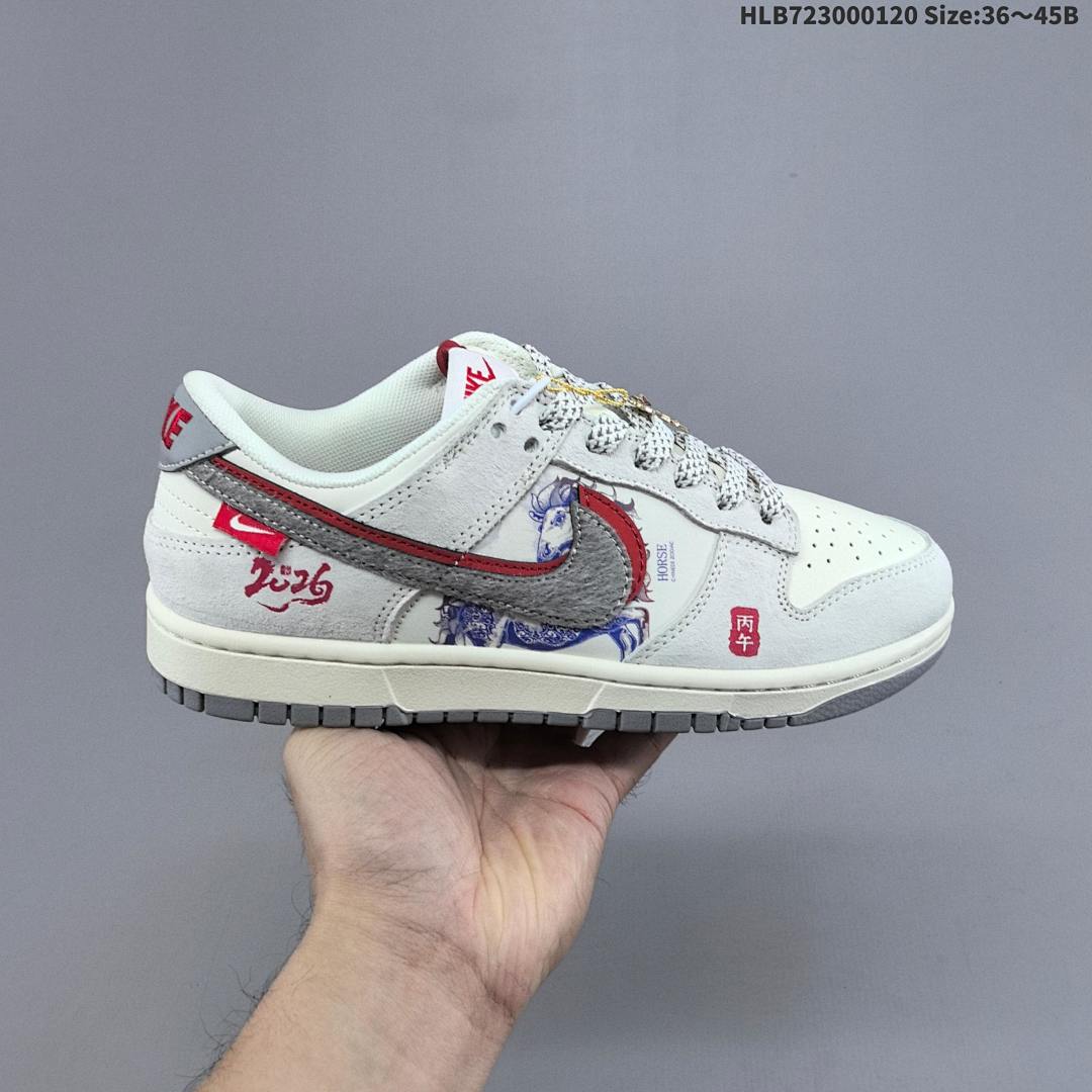 Nike Dunk Low Retro ‘DIY ’ - foto 5
