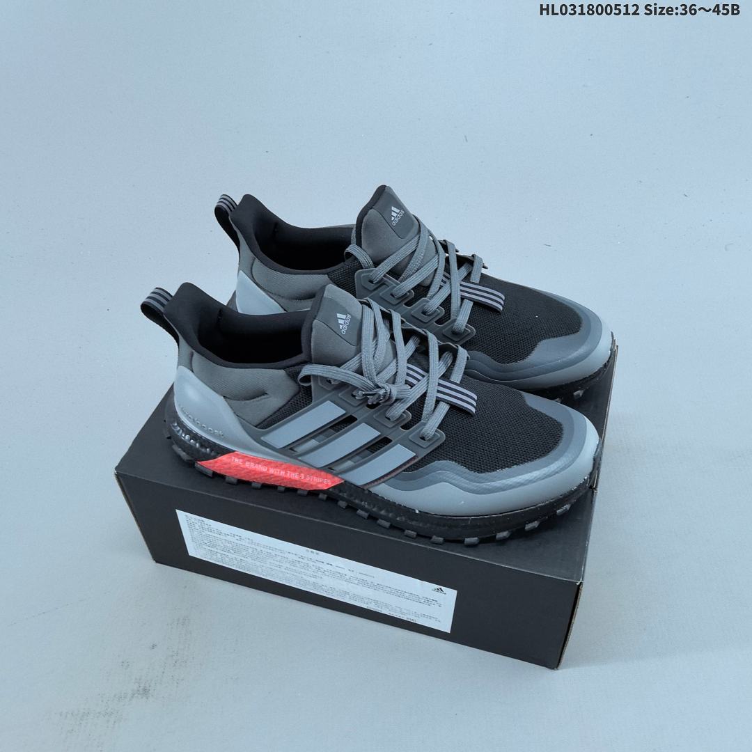 Adidas Ultraboost DNA UB7.0 Stretchweb Boost ad - foto 6