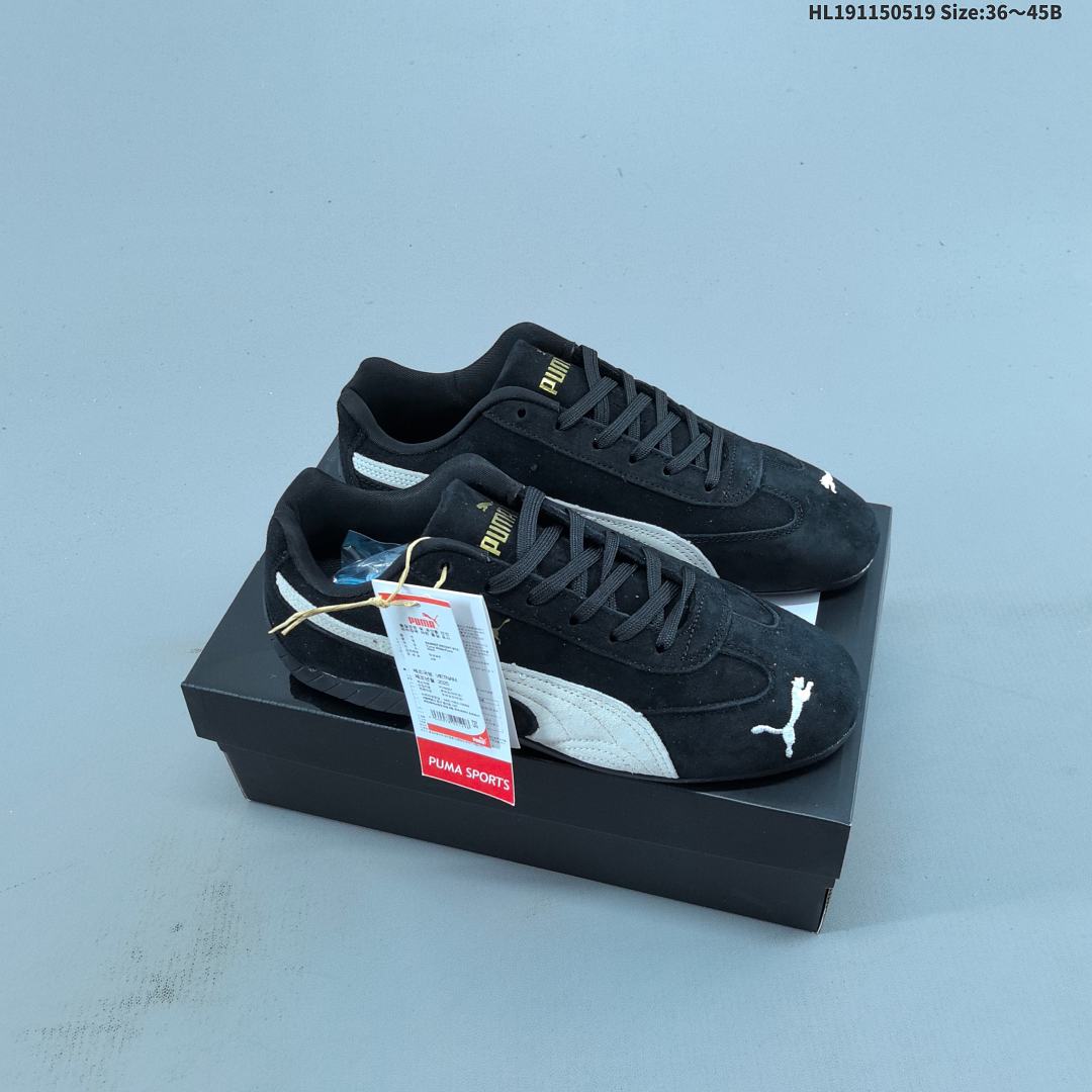 PUMA/ ❗️ Puma Speedcat OG SD"Brown/Grey"