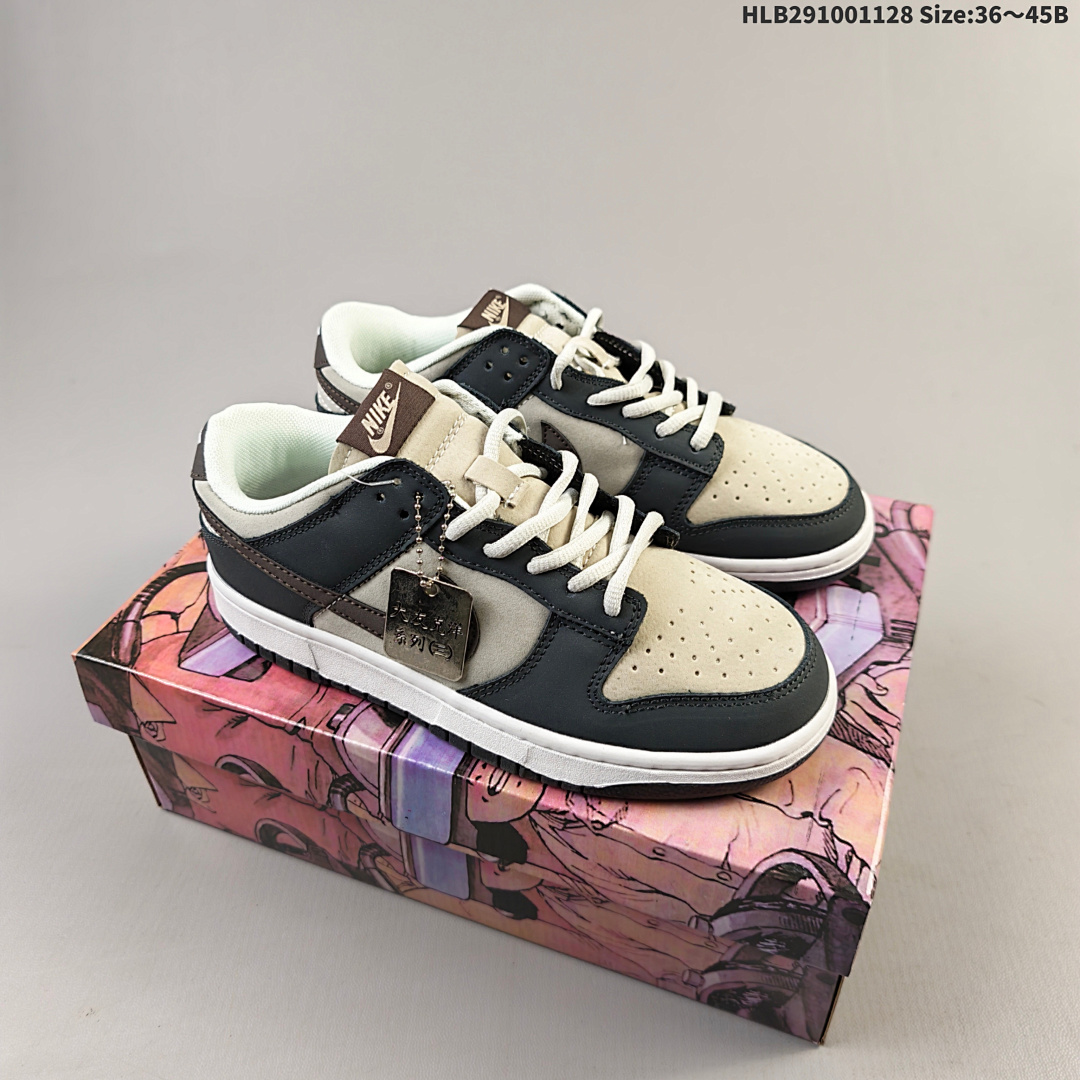 Otomo Katsuhiro x Nk SB Dunk Low "Steamboy OST" -