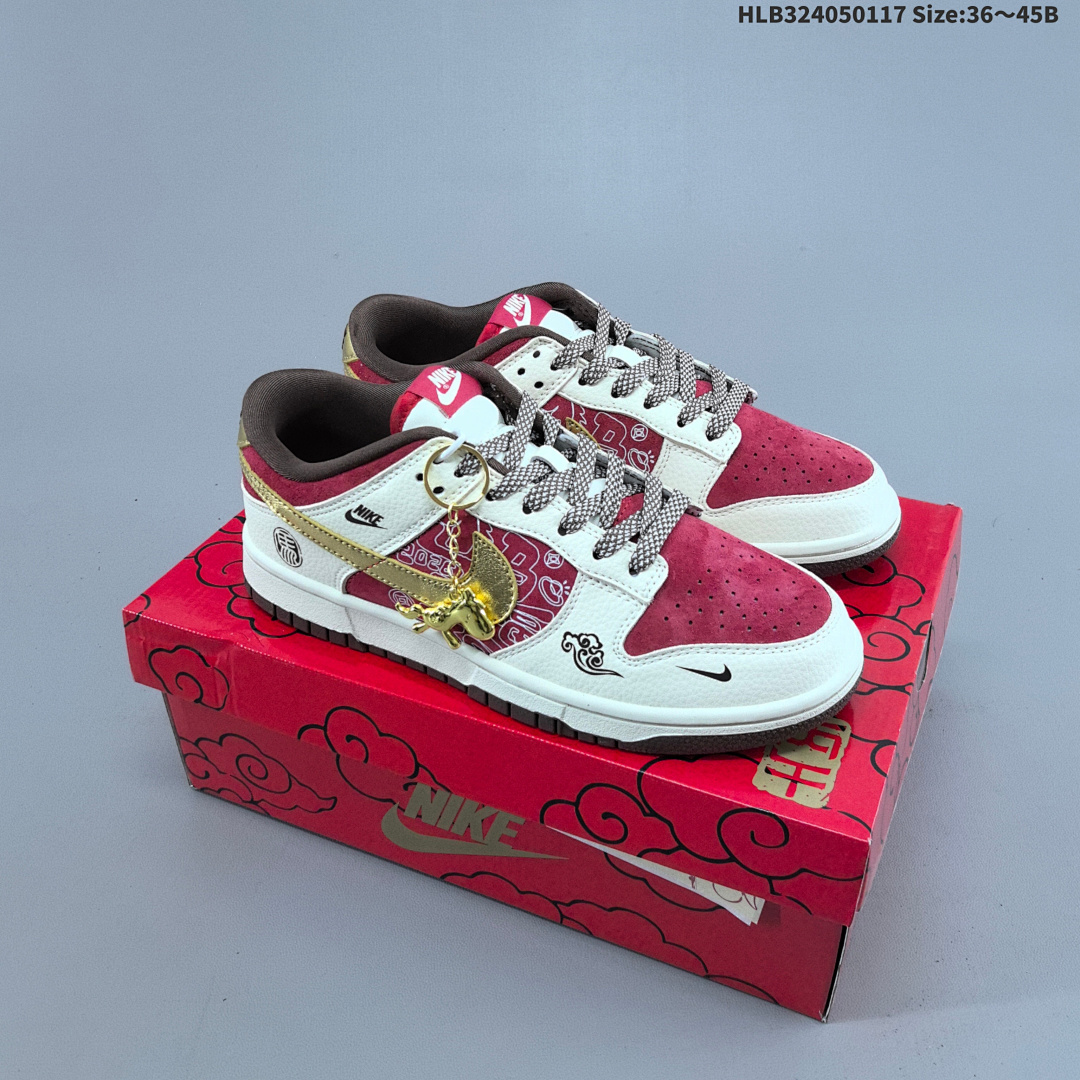 Nike Dunk Low Retro ‘DIY ’