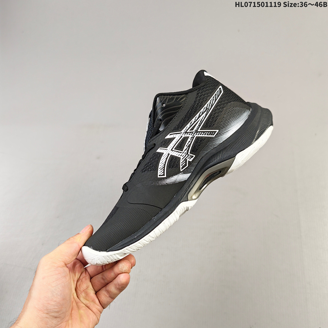 Asics NETBURNER BALLISTIC FF 4 - foto 8