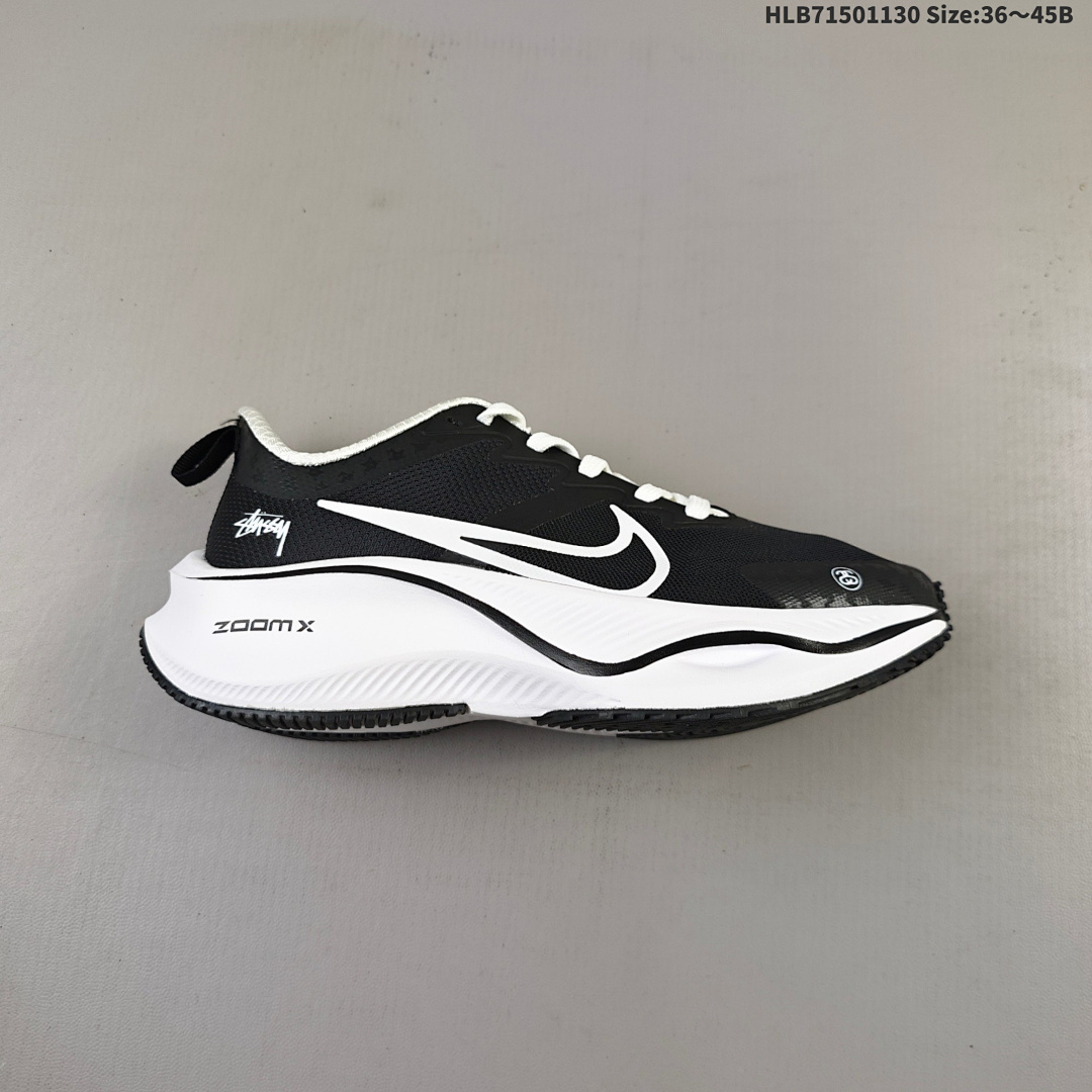 Nike ZOOM Plus DIY z0omx r - foto 8