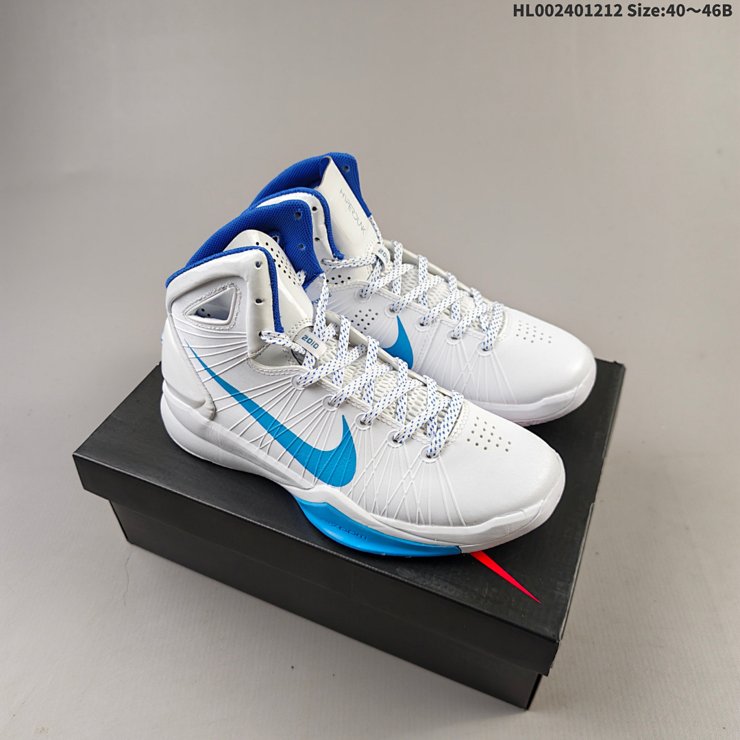 Nike Hyperdunk 2010 HD2010