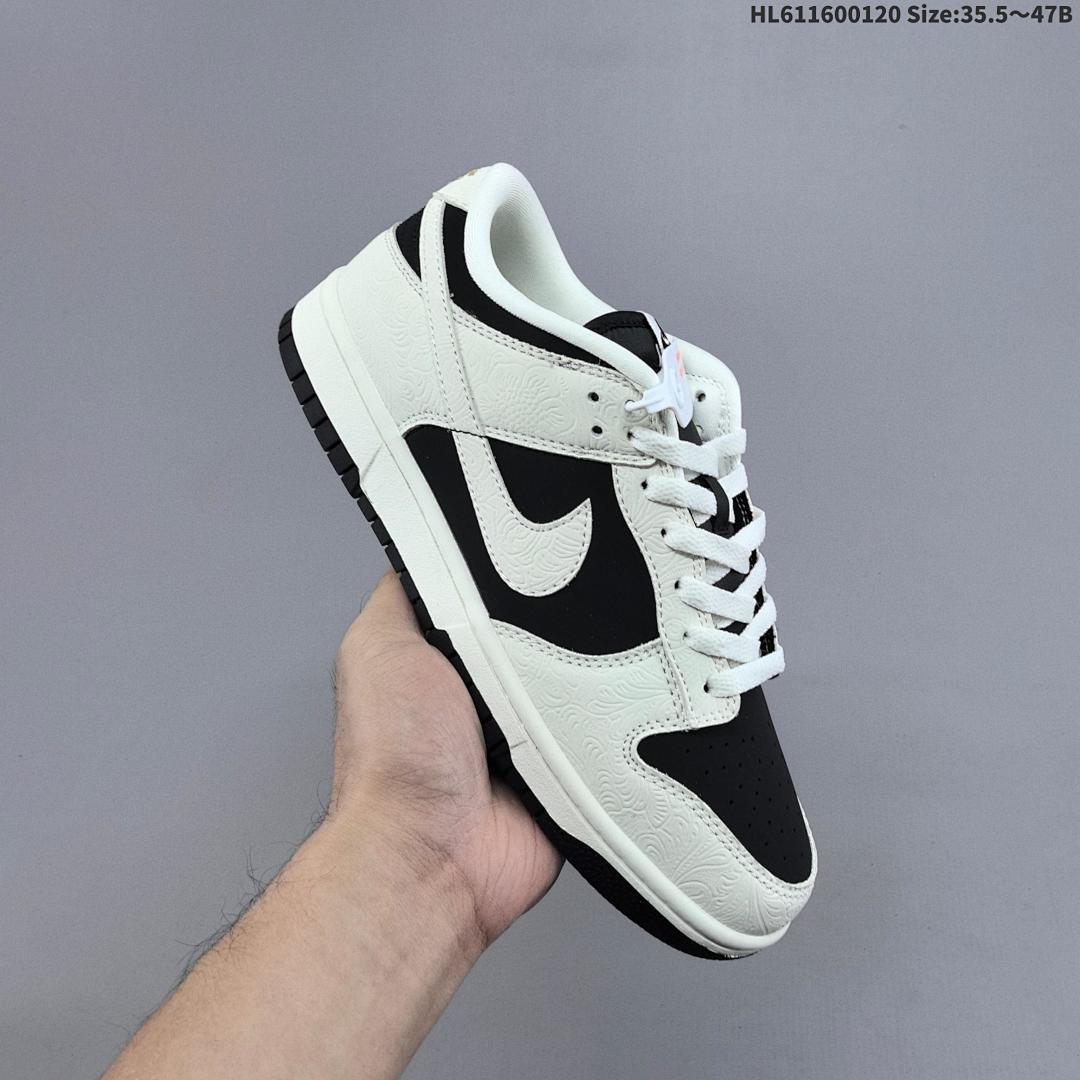 NK Dunk Low Retro “DIY ” - foto 8