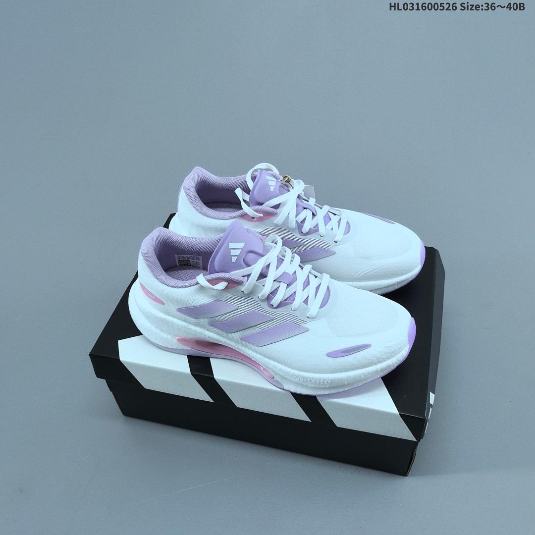 Adidas Velostar PU KI6017 HL031600526 Size 40B