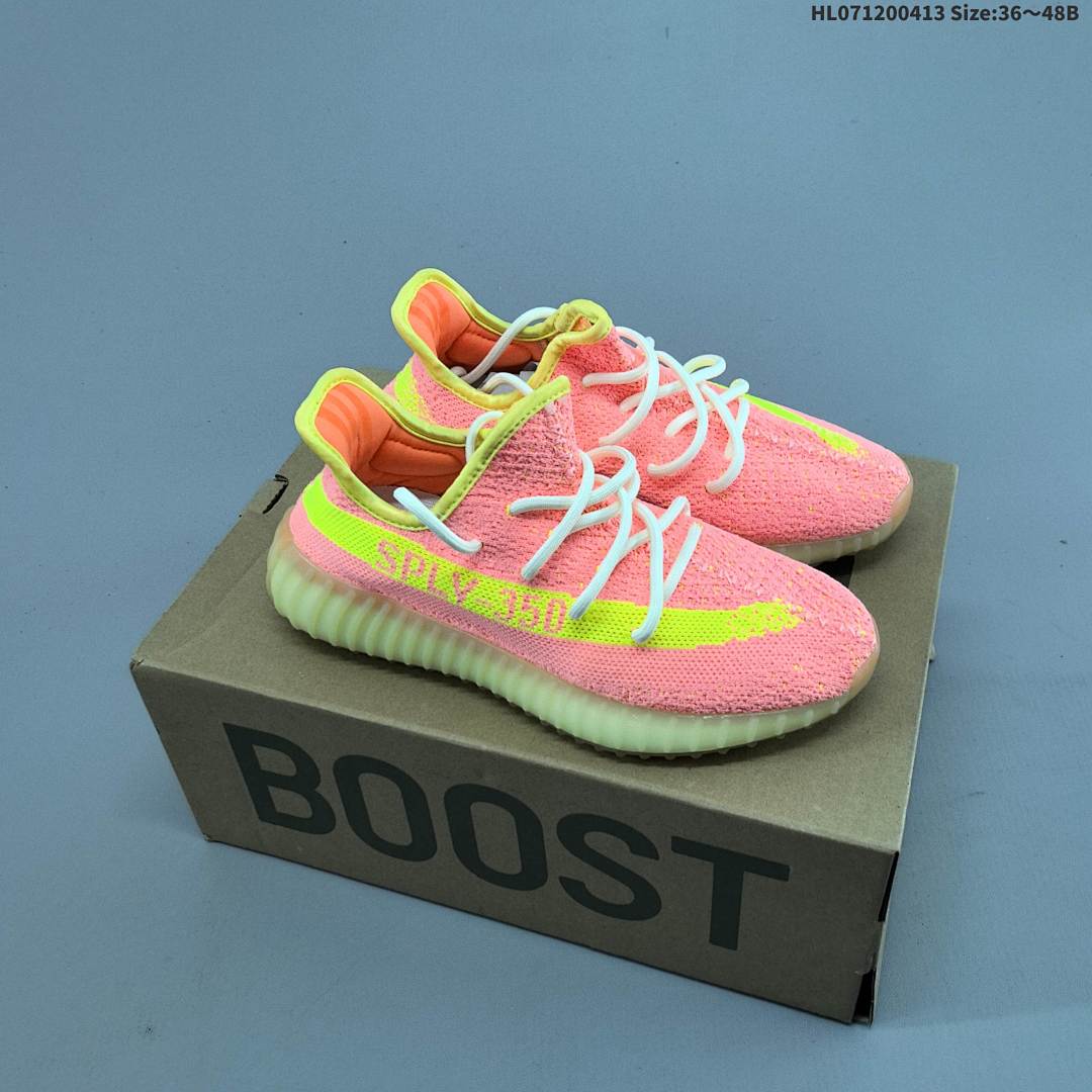 Adidas 350 yeezy 350 V2 Kanye West x adidas Yeezy Boost 350 V2