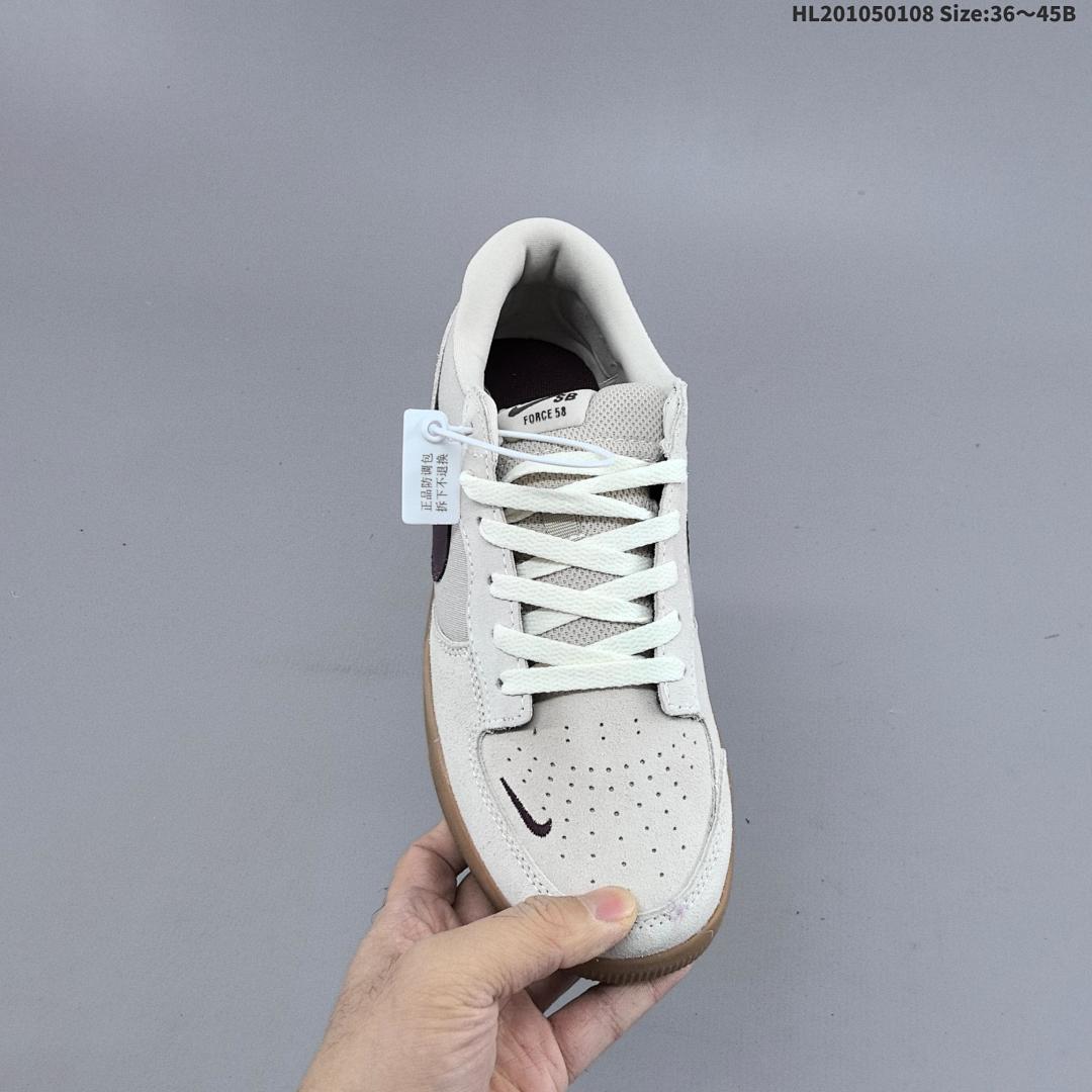 Nike SB Force 58 - foto 6
