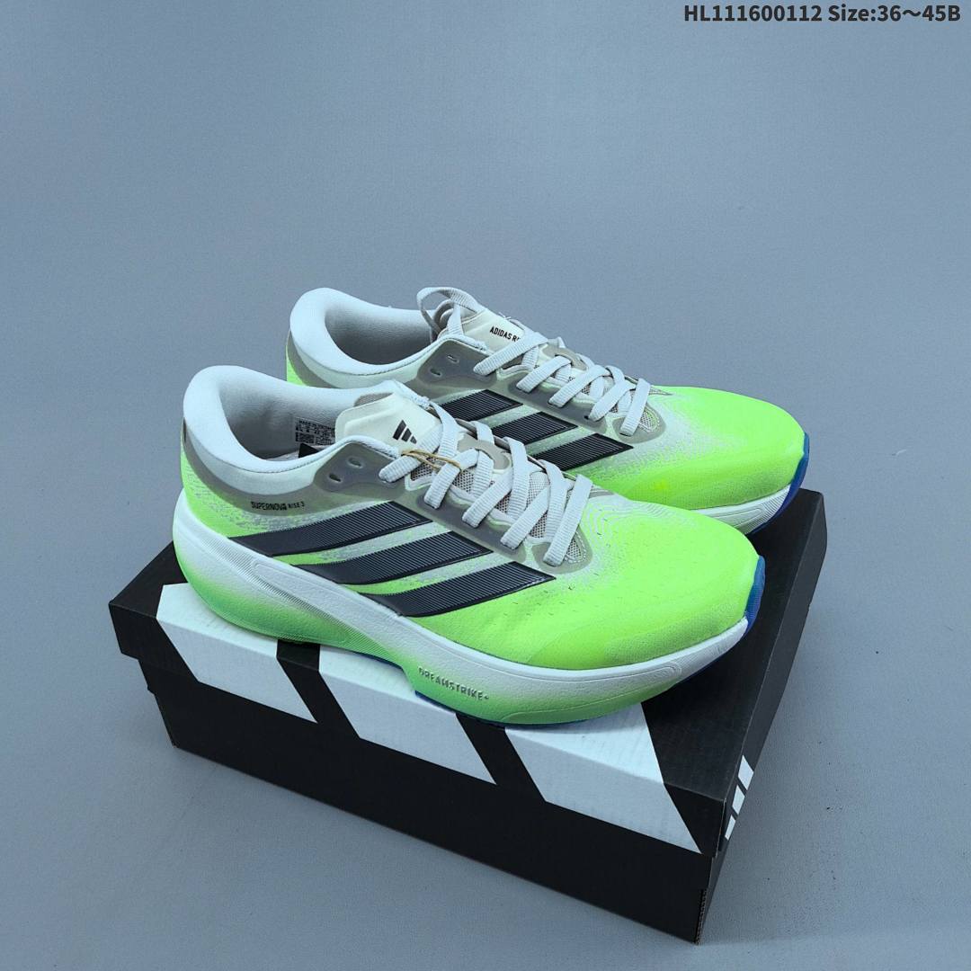 Adidas Supernova Rise 3