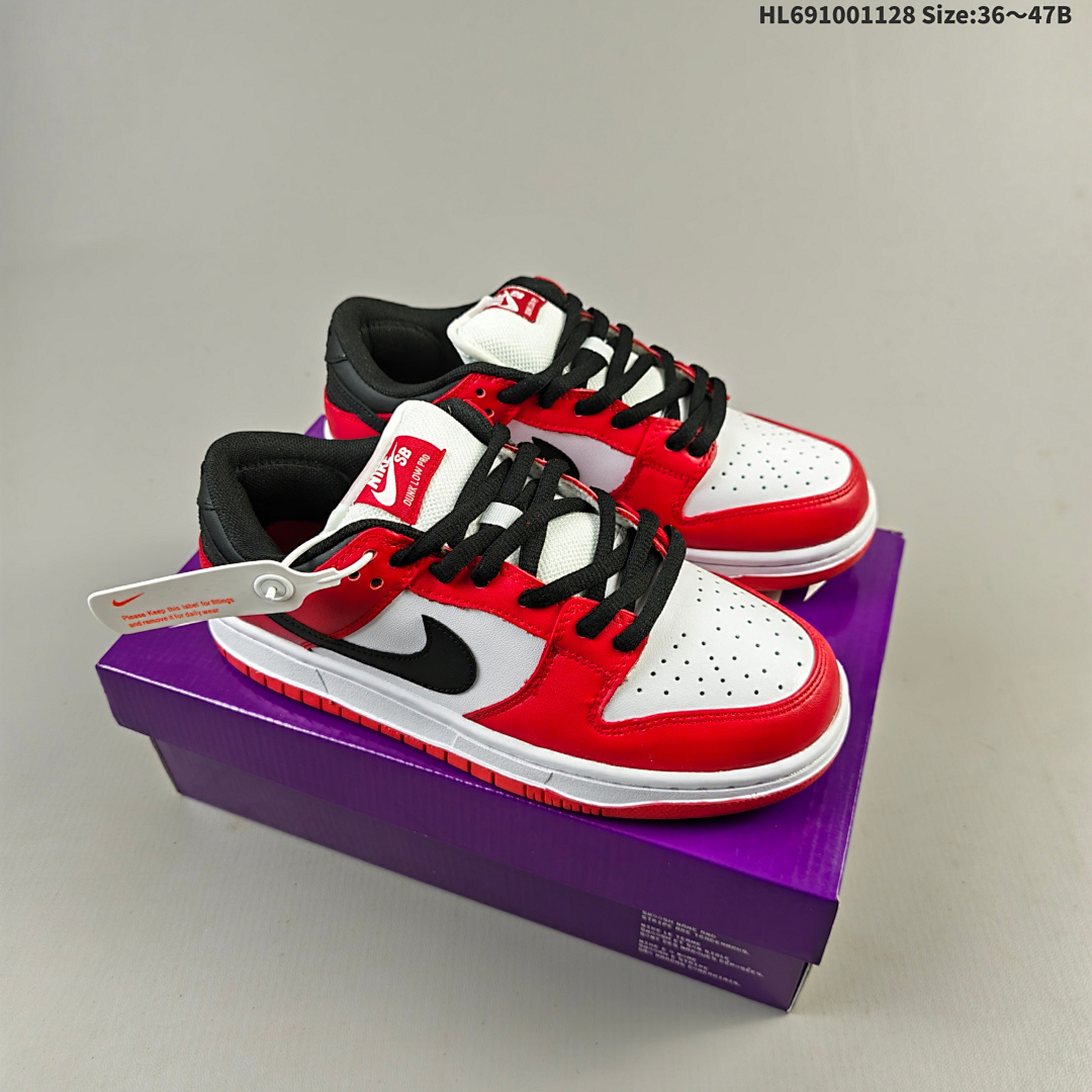 Nike SB Dunk Low Retro ZoomAir - foto 3