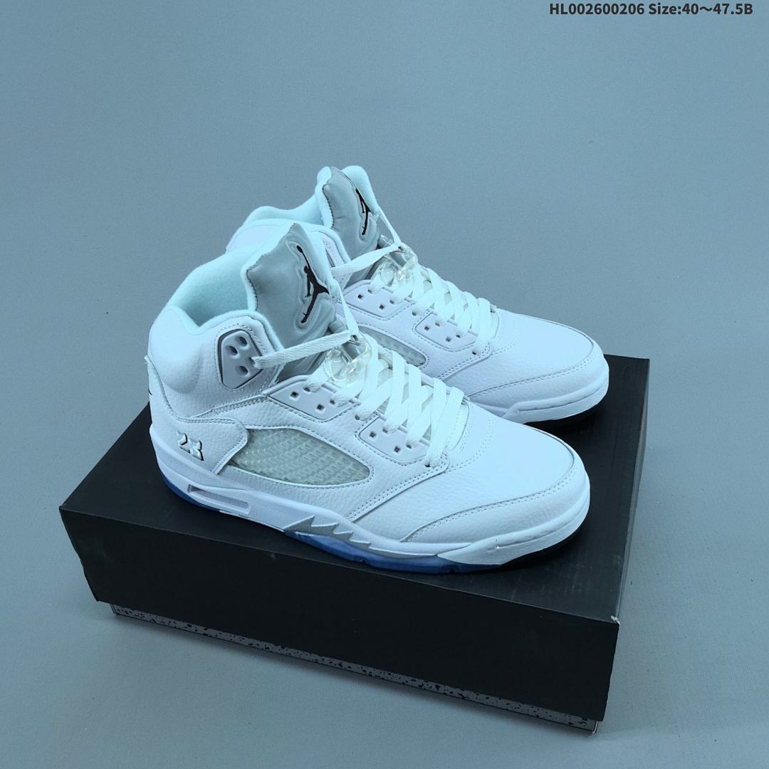 Air Jordan 5 Retro "Metallic White" AJ5 5 aj5 5