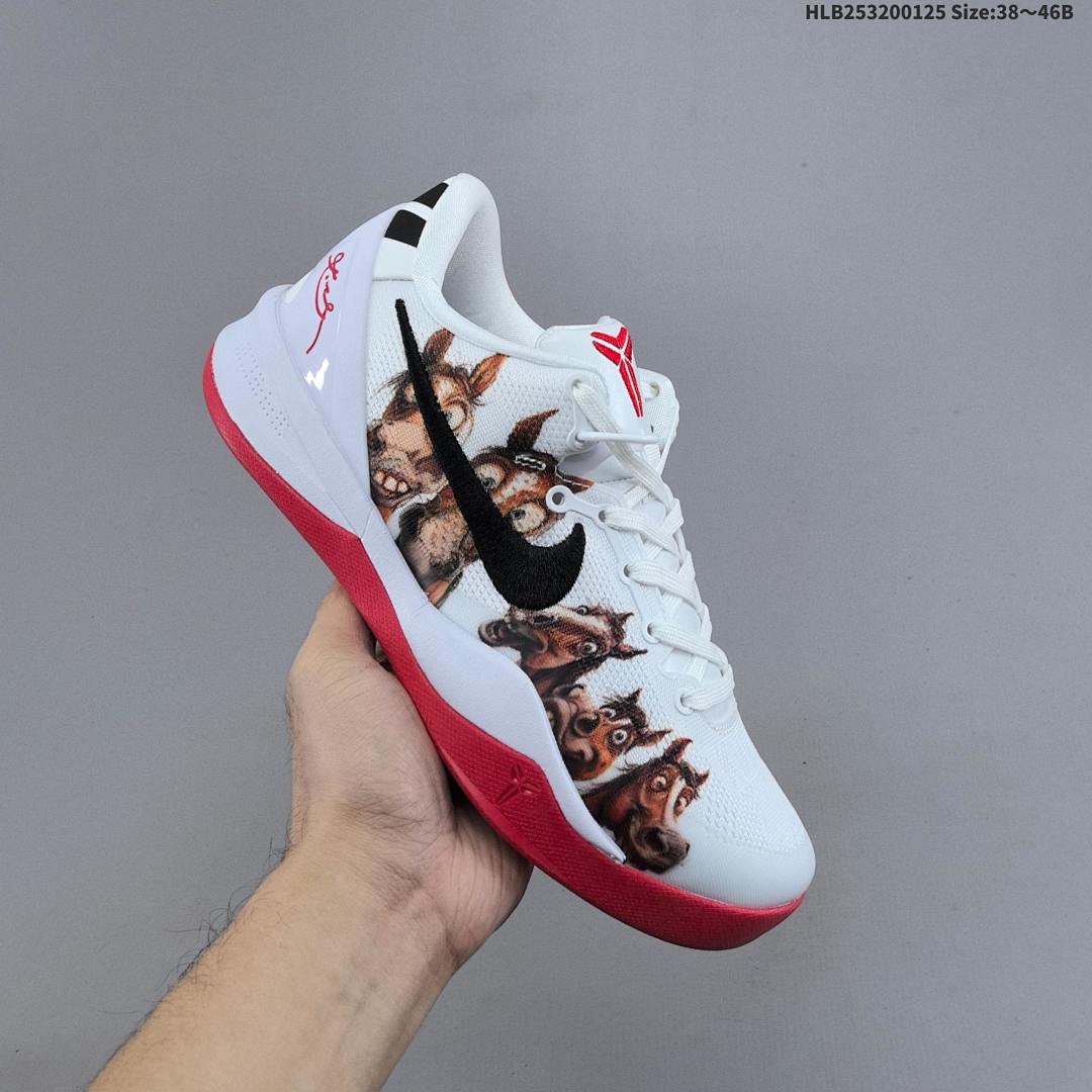 Nike Zoom Kobe VIII CNY 8 - foto 6