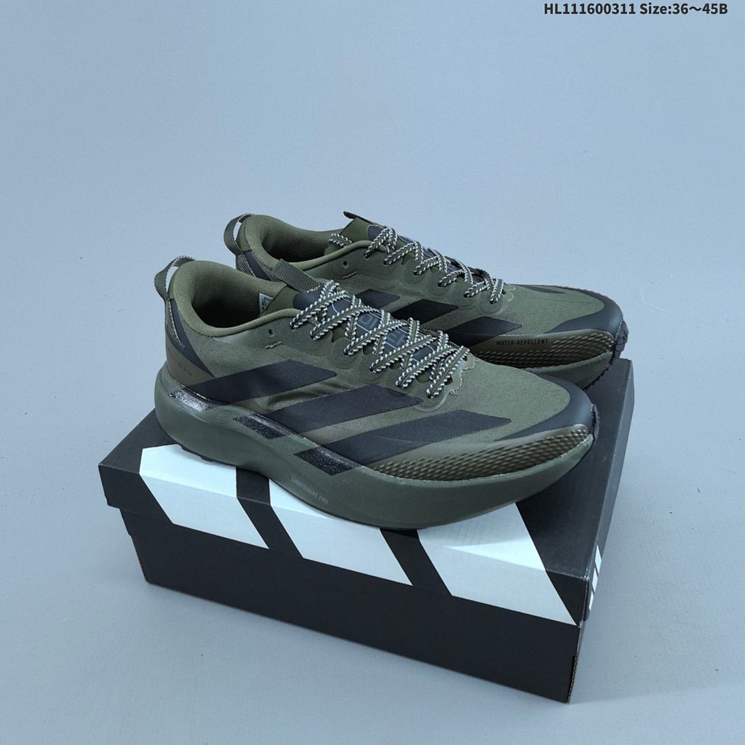 Adidas Adizero Evo SL ATR M adiZero Adios Pro EVO 1 Lightstri