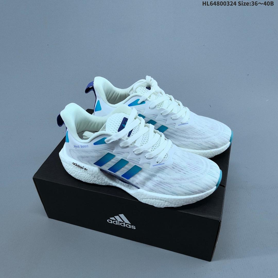AD Ultra Boost DNA Web UB 8.0 Ultra Boost