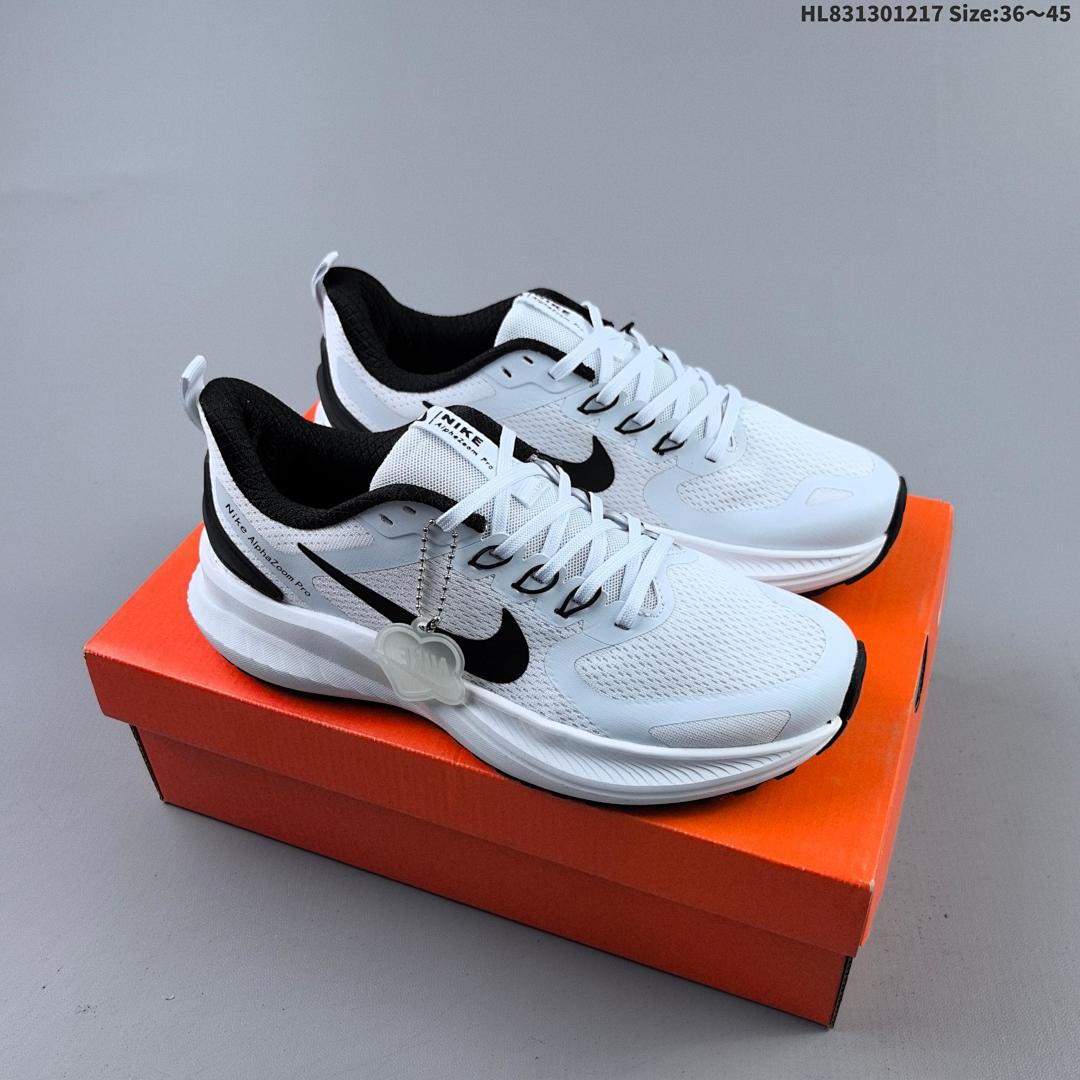 NIKE JUNIPER TRAIL 2 FD4