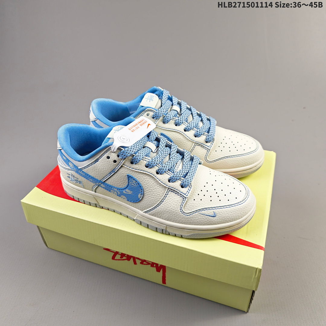 NK Dunk Low Retro “DIY ” sb - foto 2
