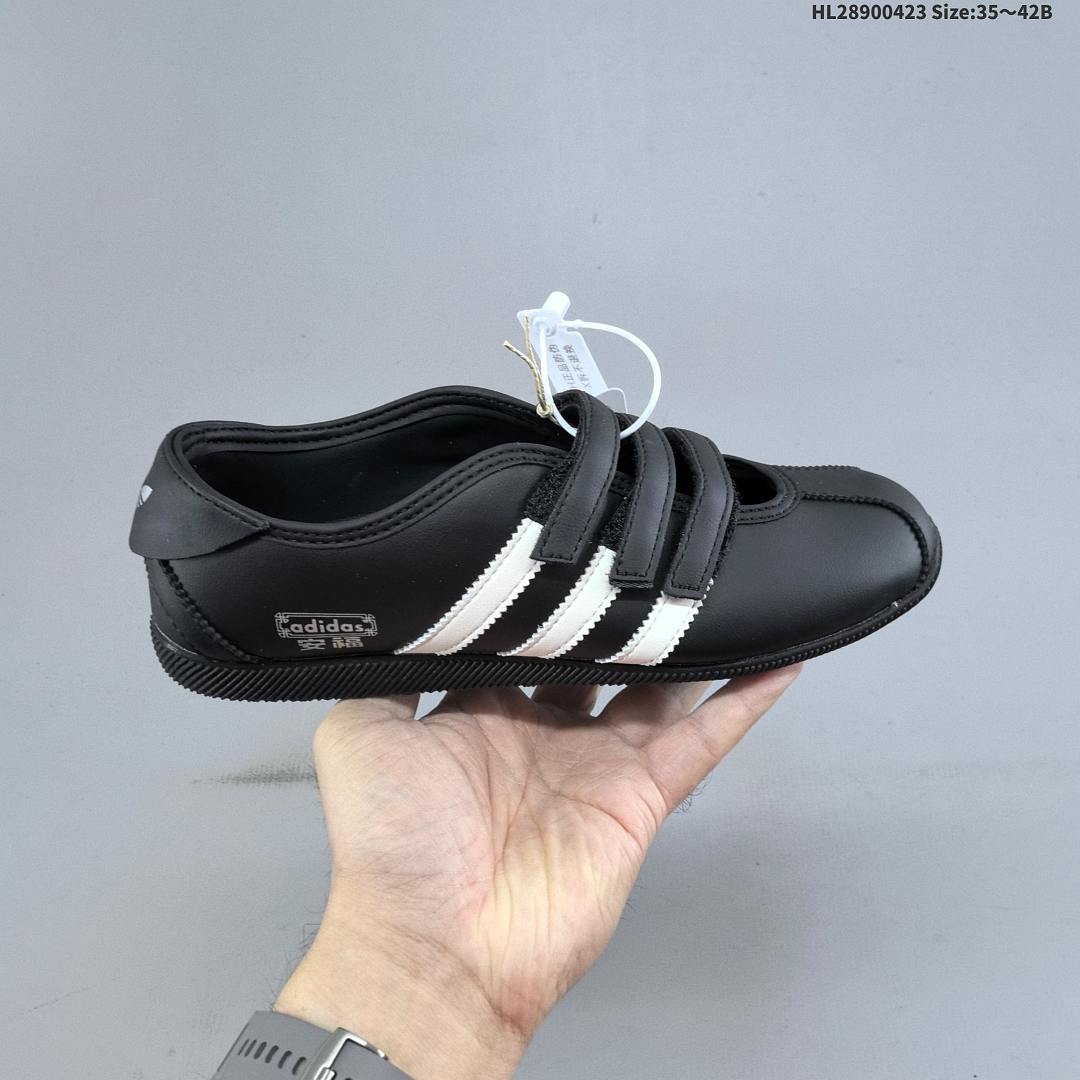 adidas originals ANFU TRAINERS KH6224 KH7638 KH6225 ID HL2890042 - foto 3
