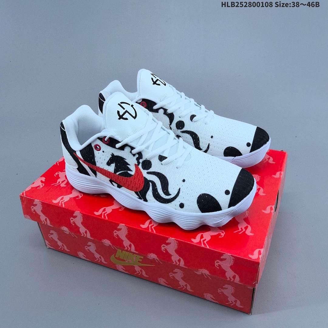 Nike Swoosh