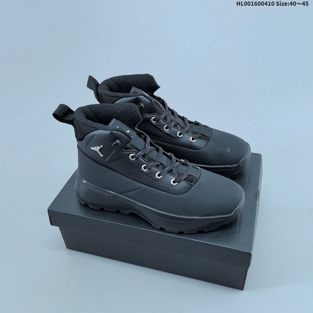 Air Jordan City Boot Jordan