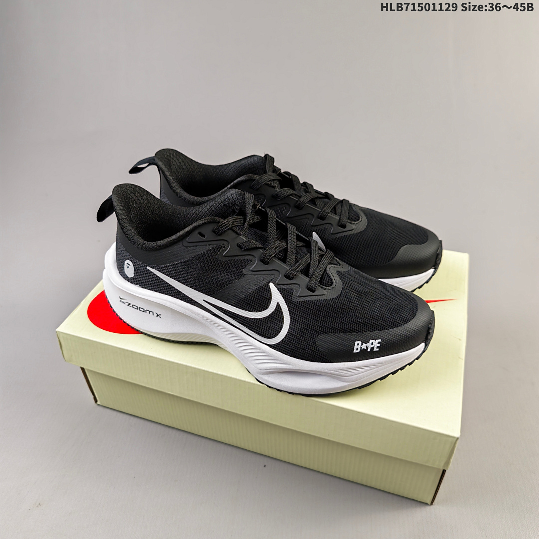 Nike ZOOM Plus DIY z0omx r - foto 5