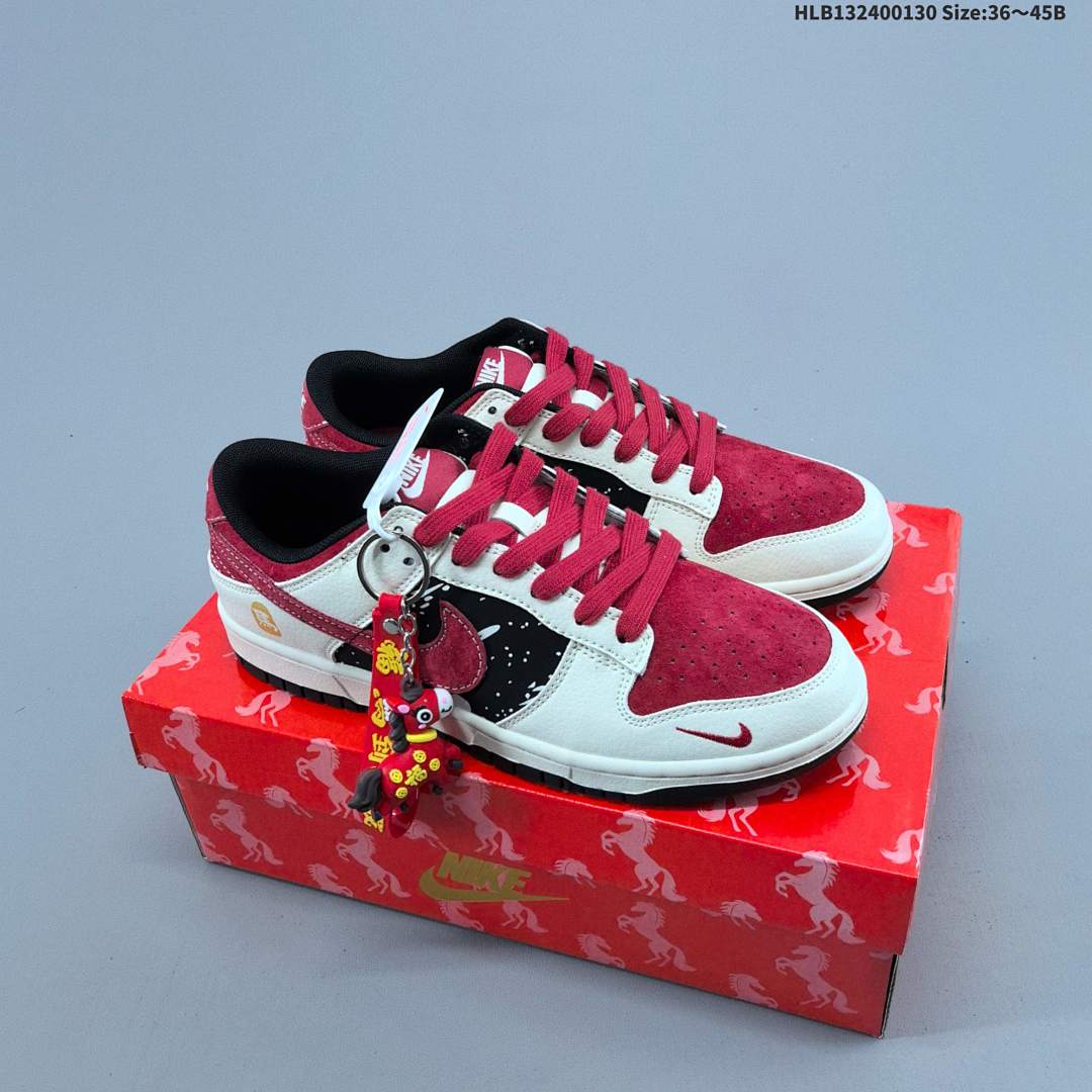 Nike Dunk Low Retro ‘DIY ’ - foto 2