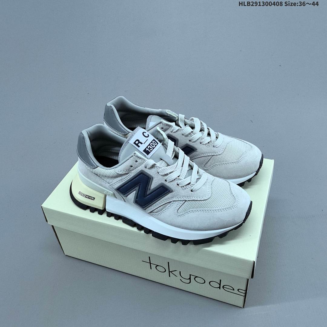COMME des GARCONS HOMME x New Balance RC1300 - foto 3