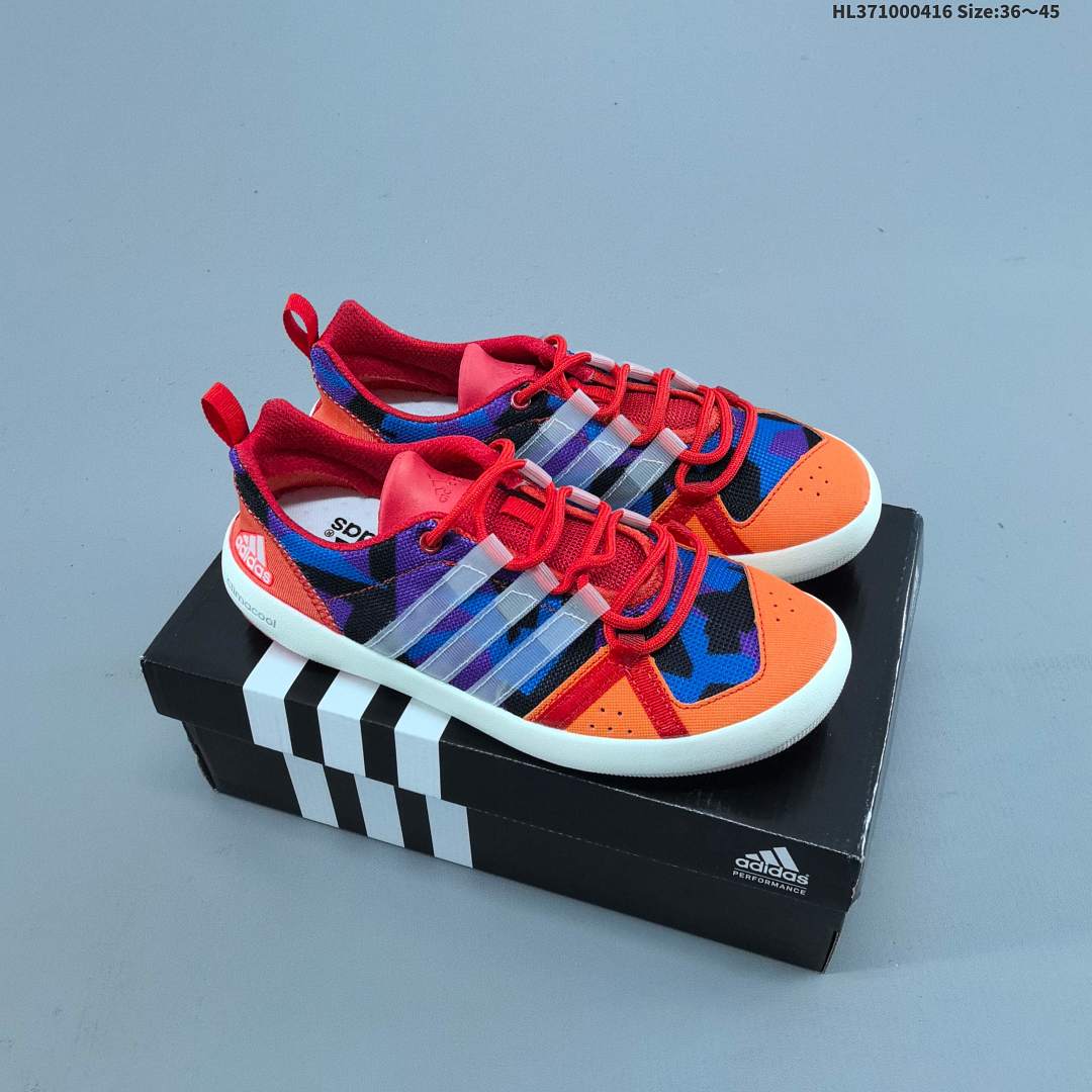 Adidar Terrex CC Boat MD