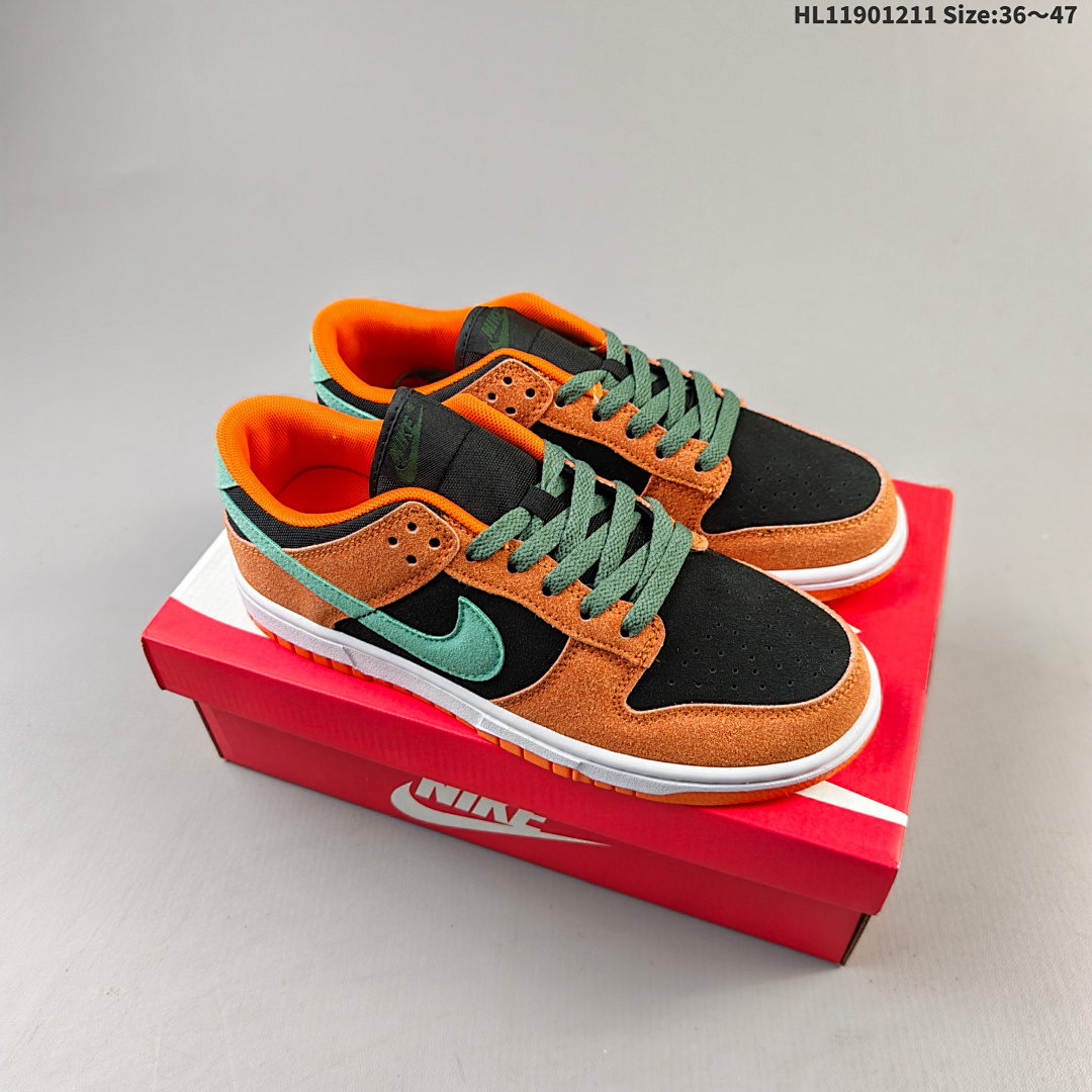 Nike Dunk Low SP "Ceramic" SB S