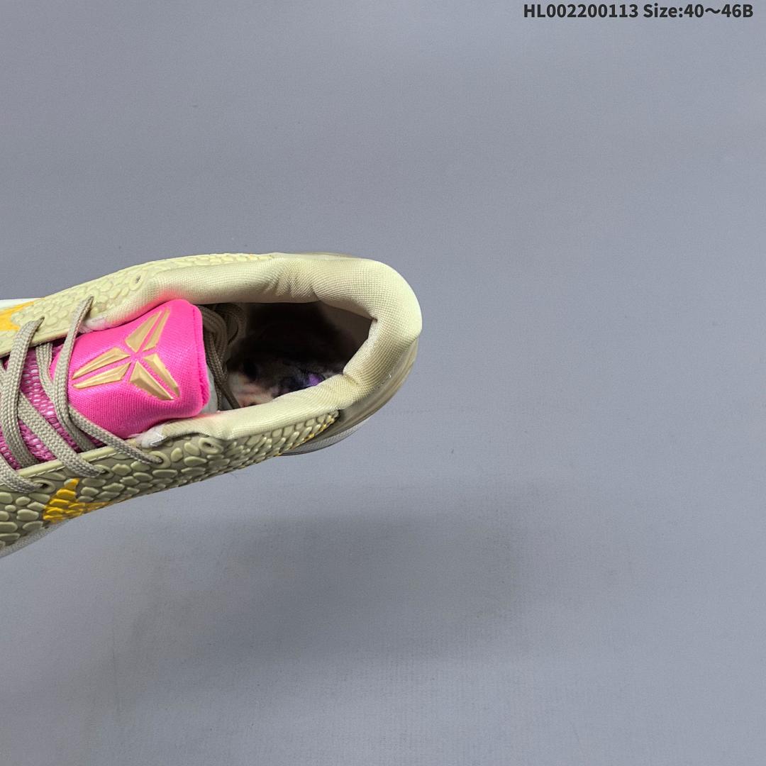 Nike Zoom Kobe 6 Protro 6 TPU Swoosh - foto 2