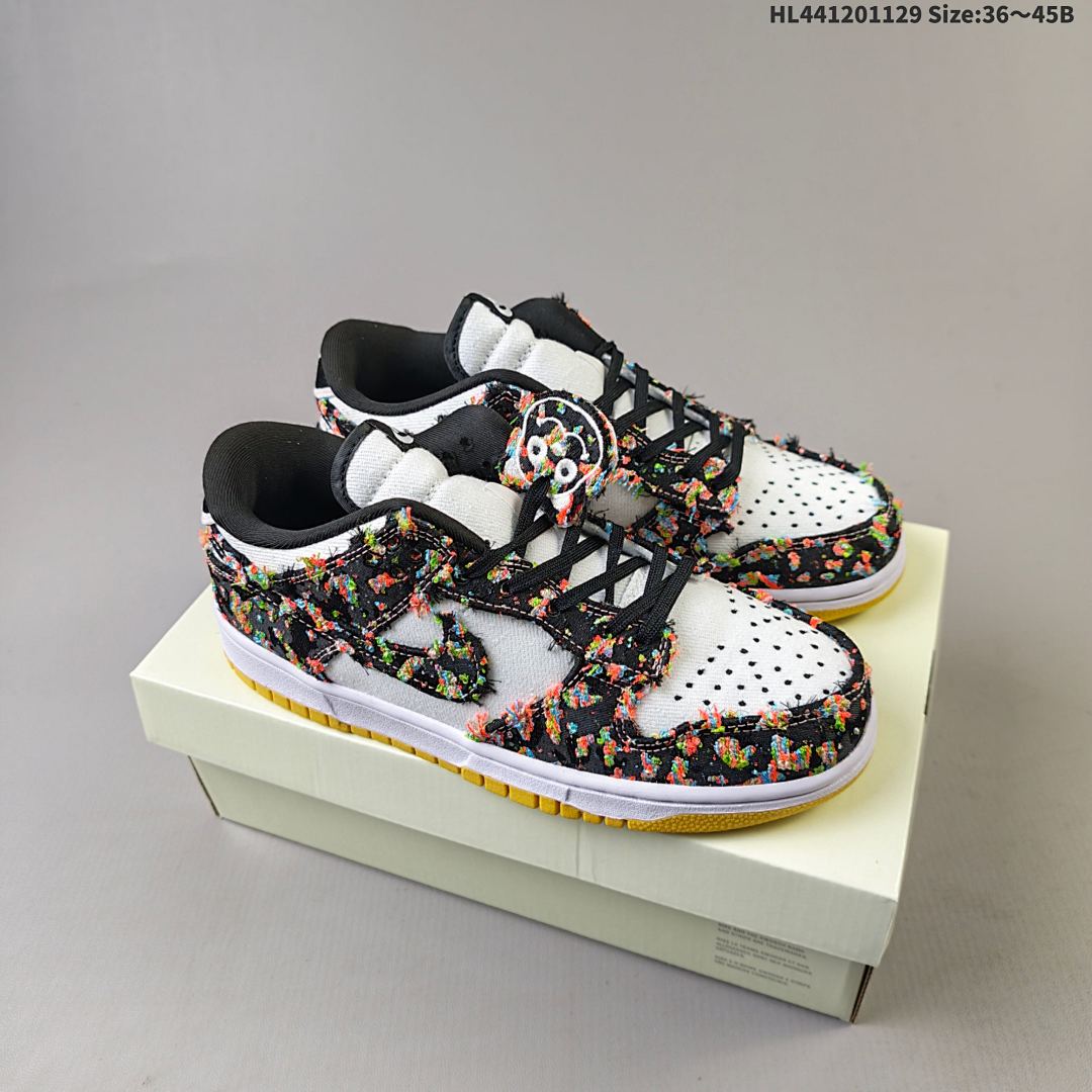Nike SB Zoom Dunk Low ZoomAir