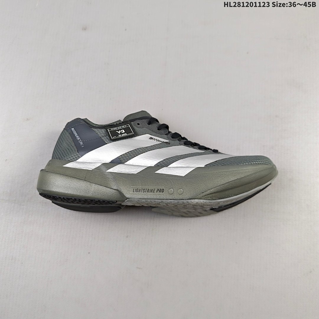 Adidas Adizero Pro Evo 4 M adiZero Adios Pro EVO 1 Lightstrike