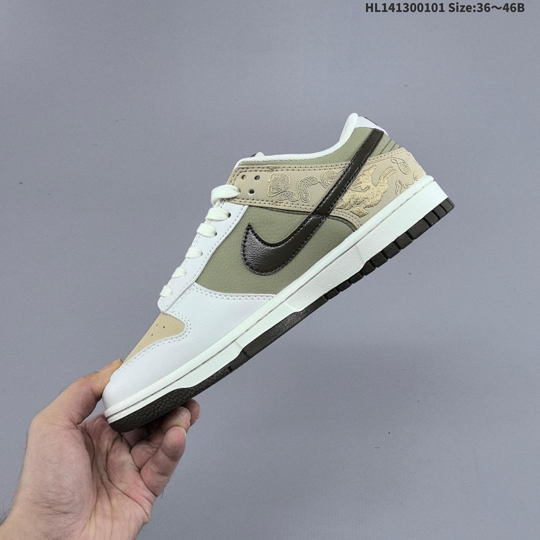 Nike Dunk Low "Pegasus Pack" SB - foto 7
