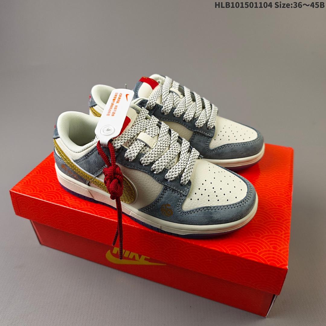 Nike Dunk Low Retro ‘DIY ’ sb - foto 4