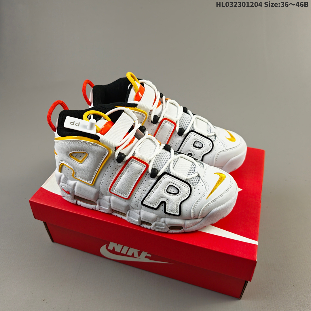 Nike Air More Uptempo "Rayguns" AIR Air