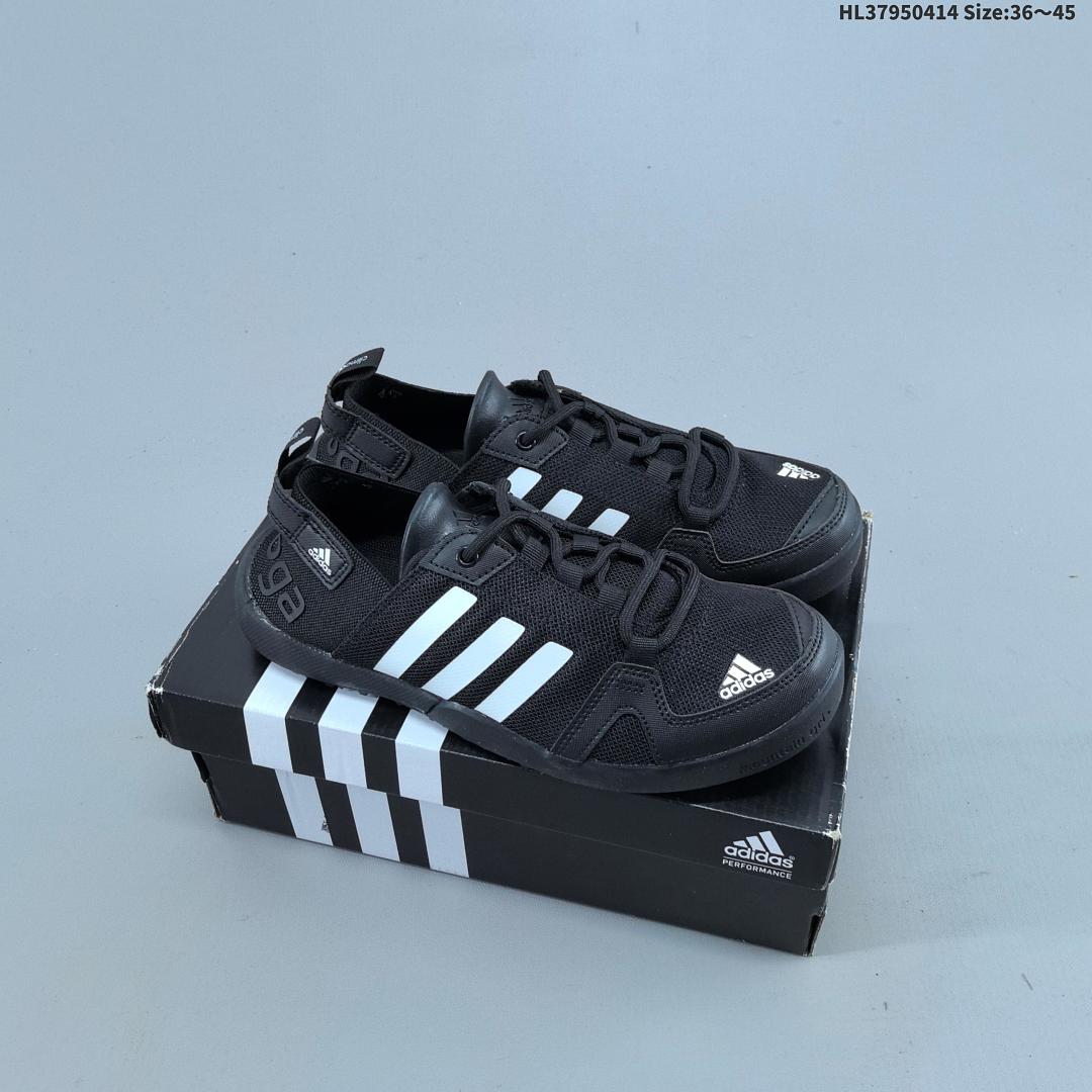 didas TERREX DAROGA TWO 13 H.RDY