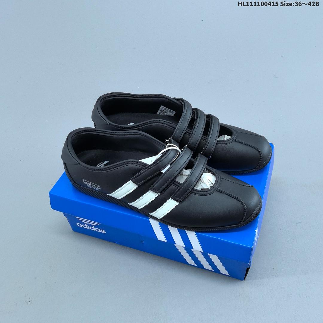 adidas originals ANFU TRAINERS KH6224 KH7638 KH6225 ID HL11110041