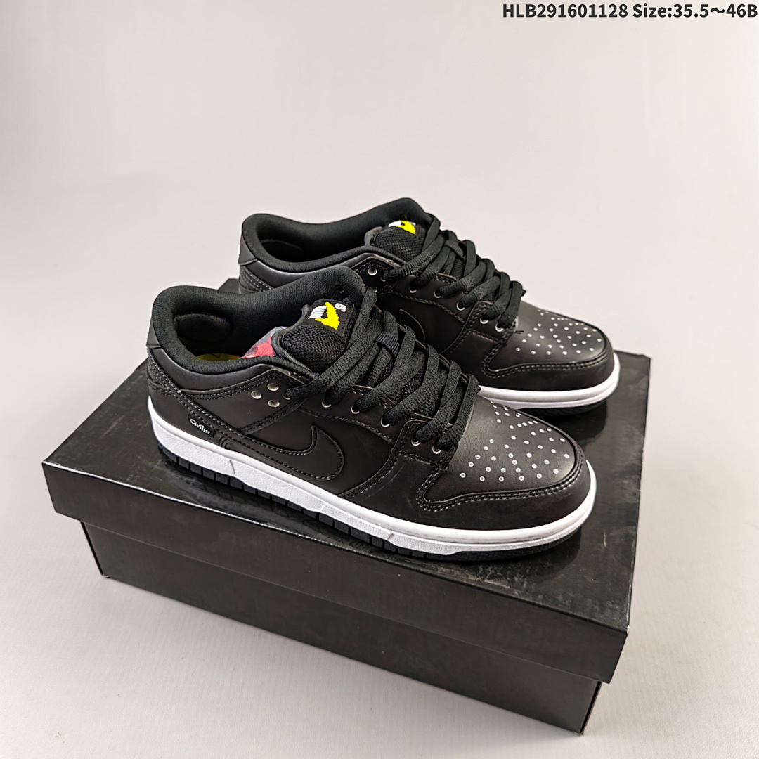 NIKE DUNK LOW ZoomAir