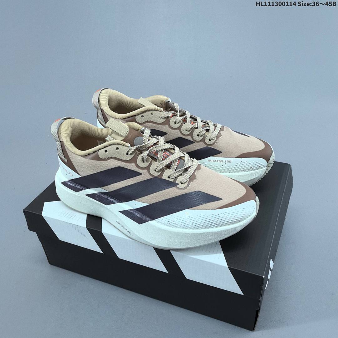 Adidas Supernova Rise 3 M ID Size 45B