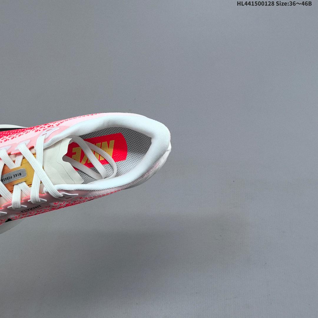 Nike Air Zoom Pegasus Plus Flyknit - foto 2