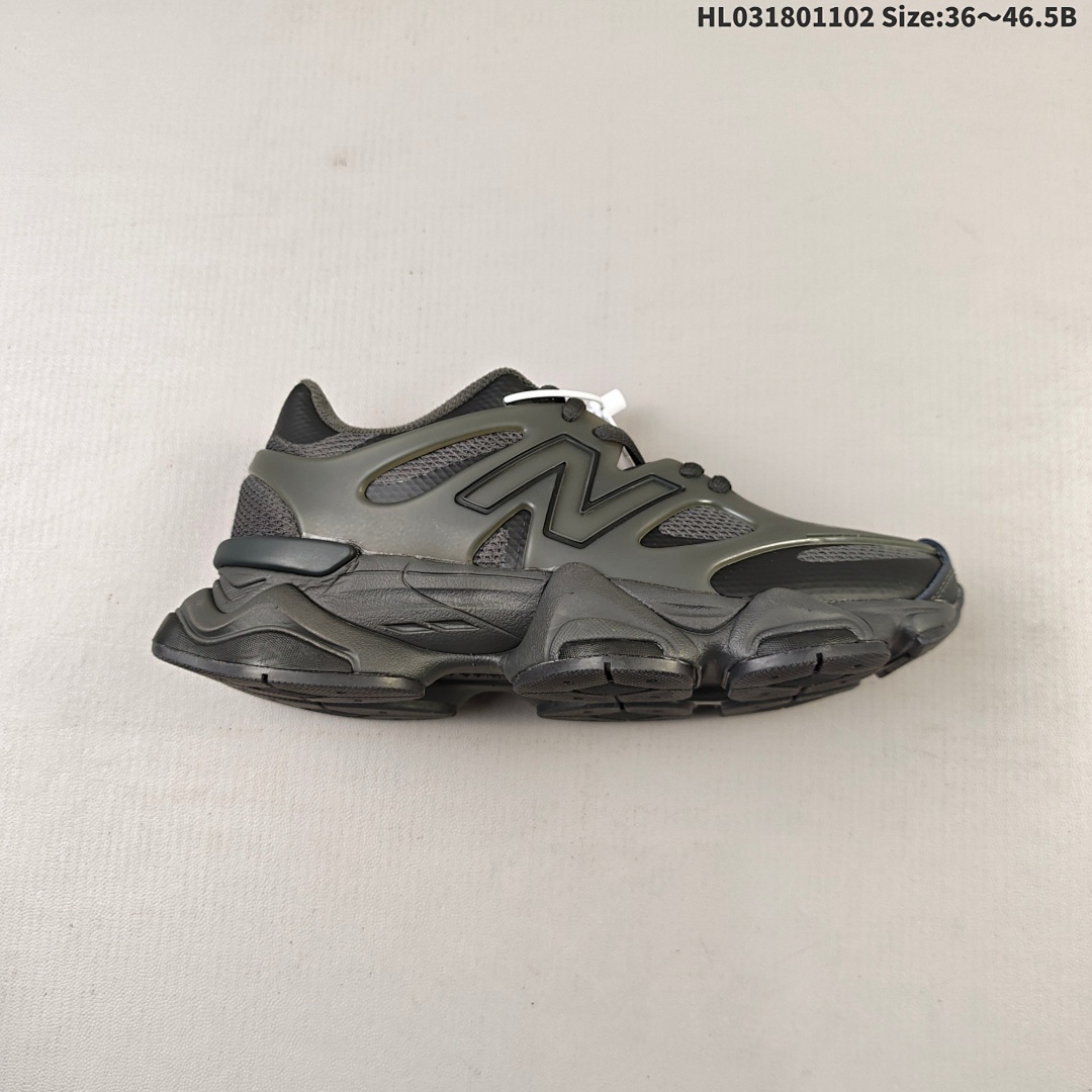 New Balance NB9060 U9060IAB