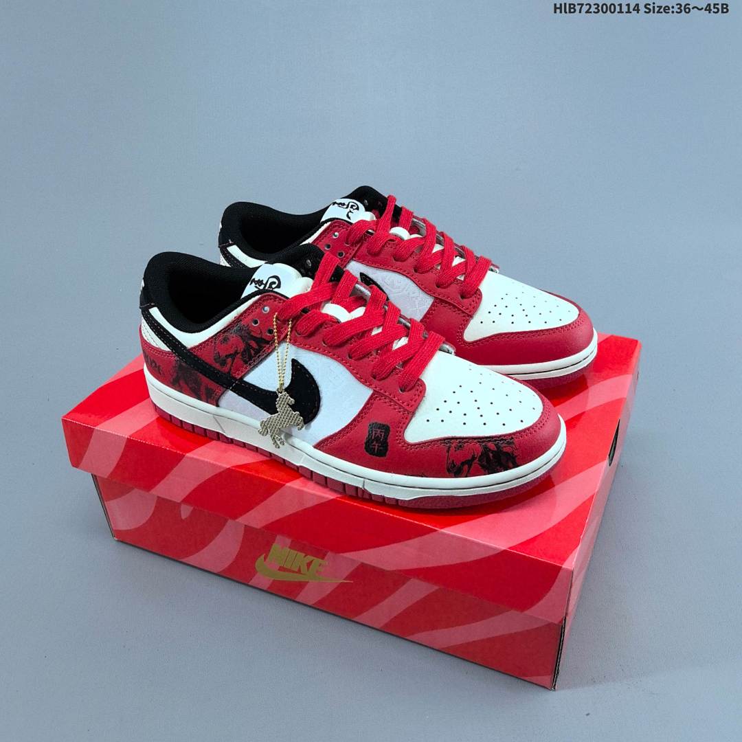 Nike Dunk Low Retro ‘DIY ’ - foto 2
