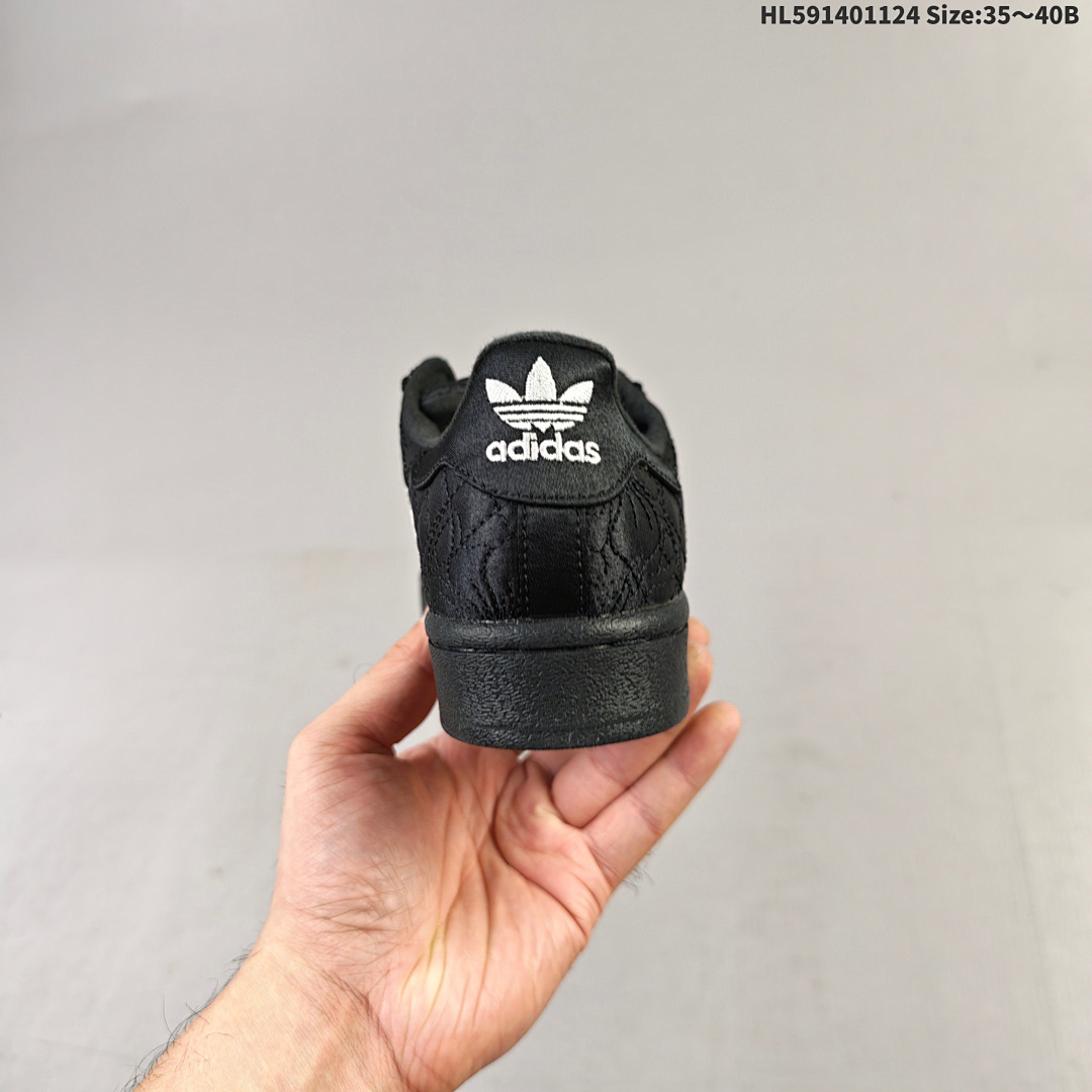 Caroline Hu x Adidas originals Superstar W - foto 6