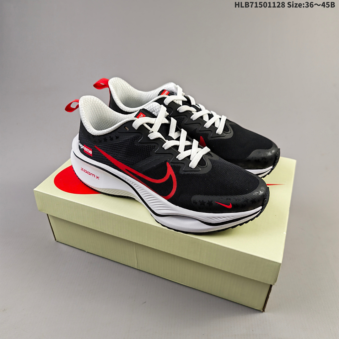 Nike Pegasus Plus Zoom React - foto 2