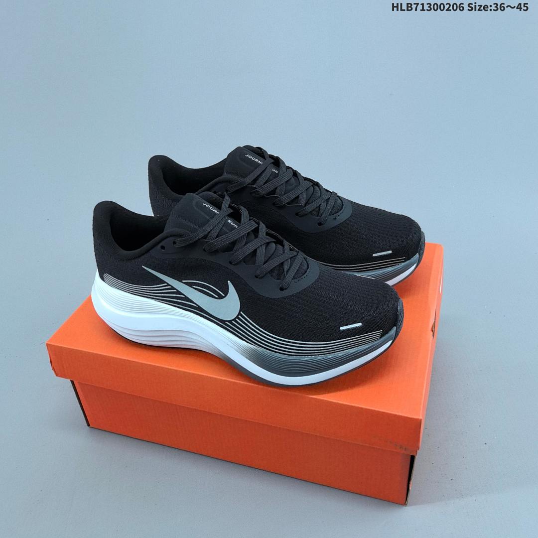 Nike Journey Run 2