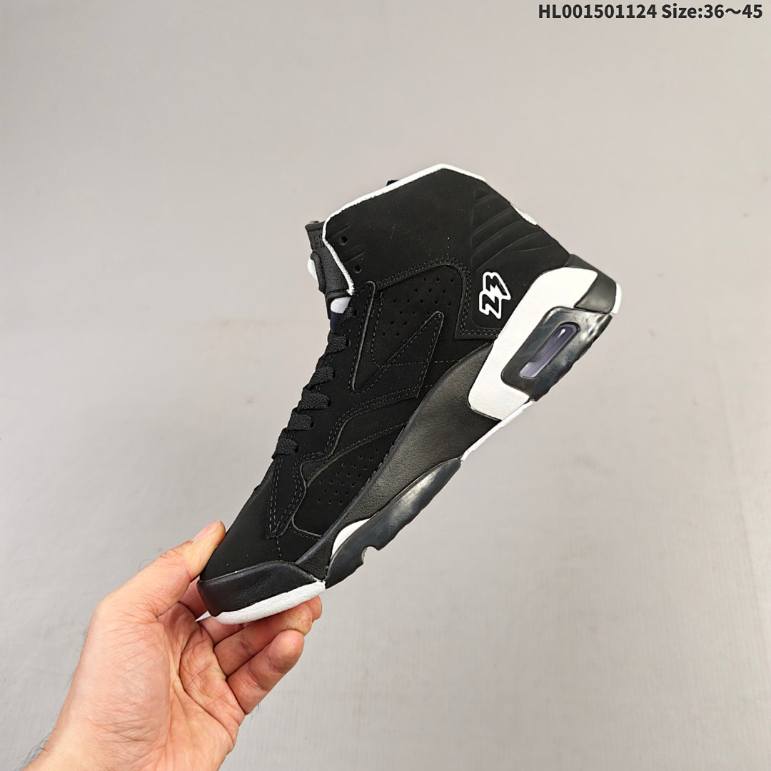 A Air Jordan MVP 678 AJ678 678 aj678 678 Jordan MVP678 Jumpman - foto 8
