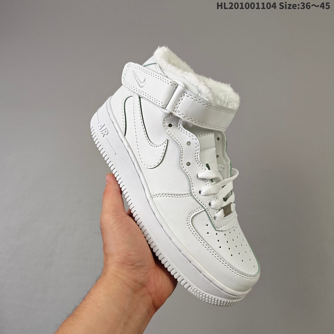 Nike AIR FORCE 1’07 Force